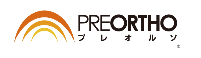 プレオルソの外観